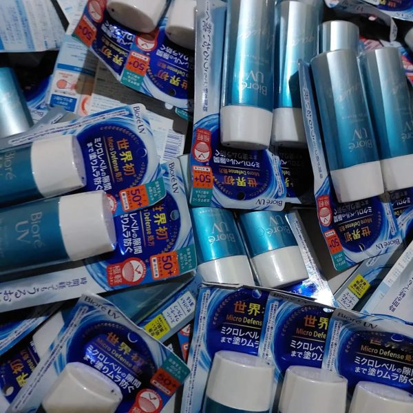 Biore sunscreen 70mL - Image 2