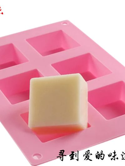 Silicone mould – 6 cavities