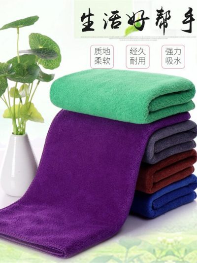 Microfiber towel