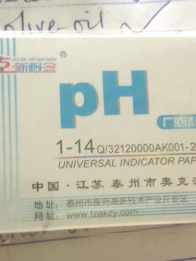 Universal Indicator pH paper