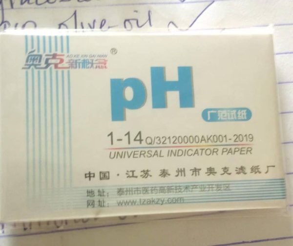 Universal Indicator pH paper