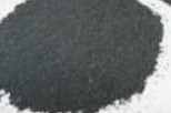 Activated charcoal