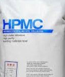 Hydroxypropyl Methylcellulose - HPMC