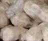 Ghana White Ball Soap