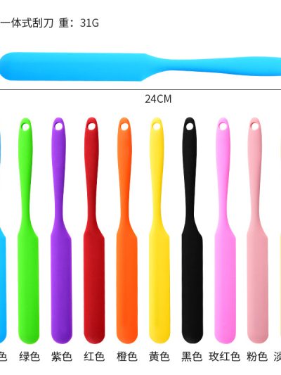 Silicone long stick spatula