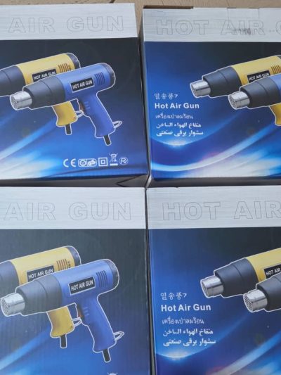 Heat gun